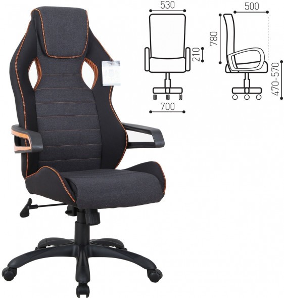 Кресло компьютерное BRABIX &amp;quot;Techno Pro GM-003&amp;quot; оптом