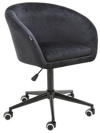 Кресло регулируемое BN 1808-7Р оптом