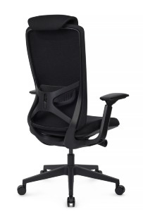 Кресло Гемини EGE-002A