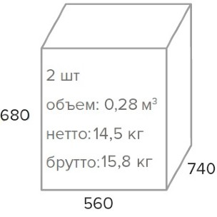 Кресло для посетителей Forum CF 
