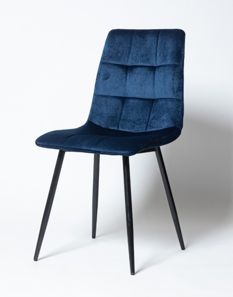 Стул CHILL синий оптом