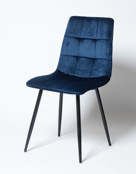 Стул CHILL синий оптом