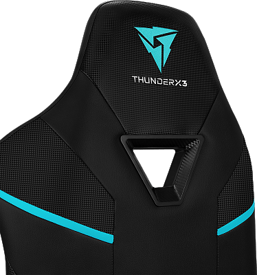 Кресло геймерское ThunderX3 TC5 оптом