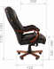 Кресло руководителя CHAIRMAN 503 оптом