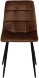 Стул CHILL коричневый оптом