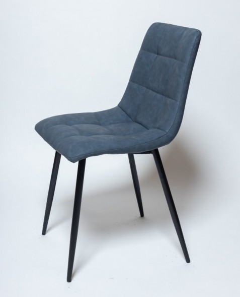 Стул CHILL серый винтаж оптом