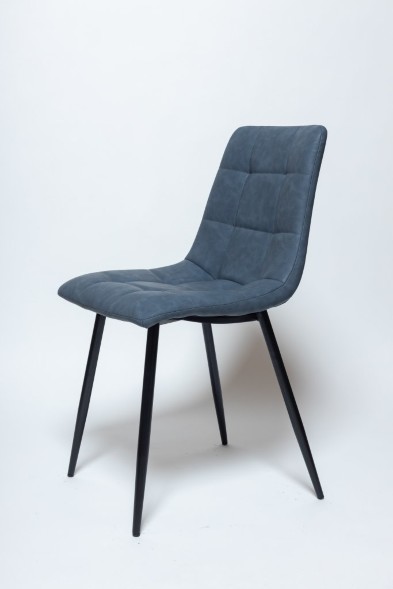 Стул CHILL серый винтаж оптом