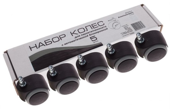 НАБОР КОЛЕС БЮРОКРАТ BRAKECASTORSETPU ЧЕРНЫЙ ДЛЯ ПАРКЕТА/ЛАМИНАТА оптом