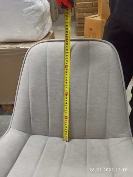 Стул Бали  оптом