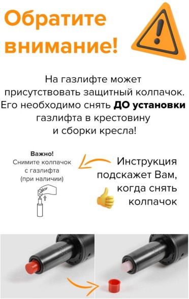 Кресло геймерское Everprof Puma оптом