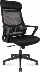 Кресло офисное Tender