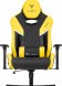 Кресло игровое Knight Thunder 5X  оптом