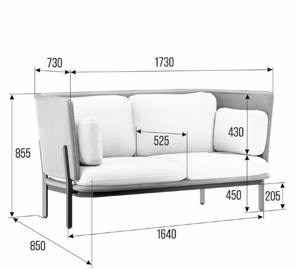 Стато Диван двухместный с низкой спинкой STA-02L 1730*850*855 оптом