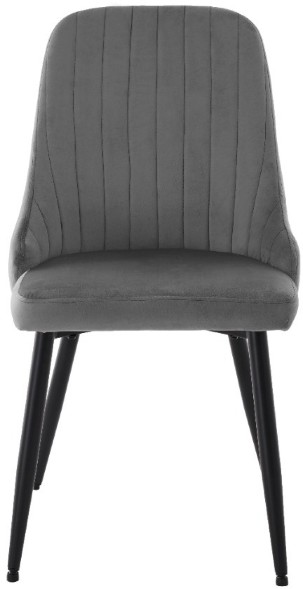 Стул обеденный Tango велюр оптом