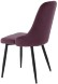 Стул обеденный Tango велюр оптом