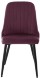 Стул обеденный Tango велюр оптом
