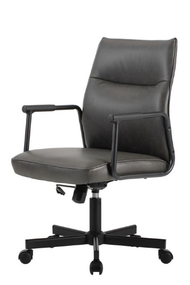 Кресло Стен W-263 оптом