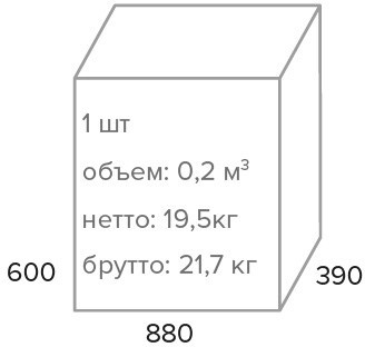 Кресло Everprof Ergo Black Экокожа  оптом
