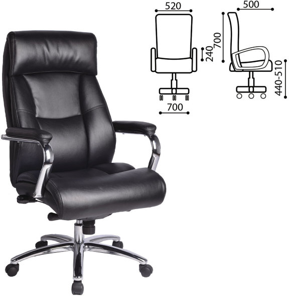 Кресло офисное BRABIX &amp;quot;Phaeton EX-502&amp;quot; оптом