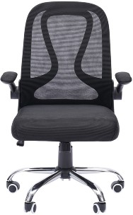 Кресло офисное Chairman CH 650