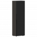 Гардероб узкий СП-064-25-12(R) 600х450х2010 KANON оптом