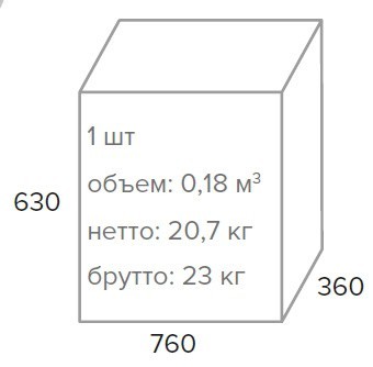 Кресло Everprof Everest S Сетка  оптом