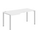 Стол эргономичный XS6CET 169(L) белый/антрацит 1600х900х750 XTEN-S60 оптом