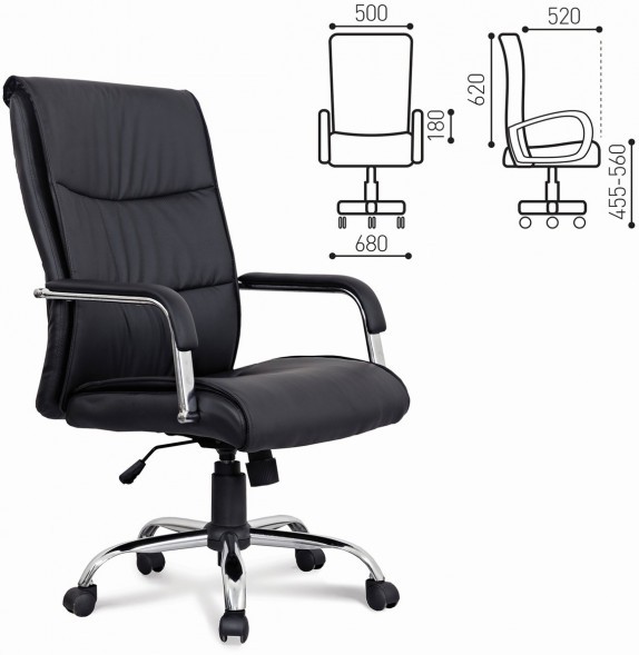 Кресло офисное BRABIX &amp;quot;Space EX-508&amp;quot; оптом