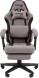 Кресло игровое CHAIRMAN GAME CH27 оптом
