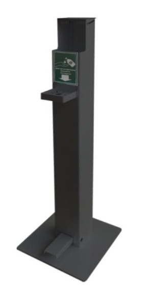 Диспенсер ножной ROV-02 280х280х1000 RAND оптом