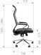 Кресло руководителя  CHAIRMAN 702 эко оптом