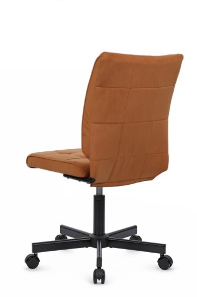 Кресло Соло RCH SLPT-205 оптом