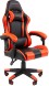 Кресло геймерское CHAIRMAN GAME CH29 оптом