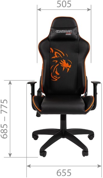 Кресло игровое CHAIRMAN GAME 40 оптом