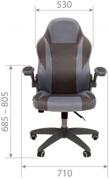 Кресло геймерское CHAIRMAN GAME 55 оптом