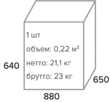 Кресло руководителя Everprof President Wood Кожа Черный оптом