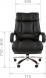 Кресло руководителя  CHAIRMAN 405 кожа оптом
