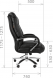 Кресло руководителя  CHAIRMAN 405 кожа оптом