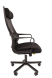 Кресло руководителя CHAIRMAN 590  оптом