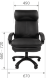 Кресло руководителя CHAIRMAN 505 оптом