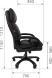 Кресло руководителя CHAIRMAN 505 оптом