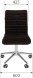 Офисное кресло CHAIRMAN 020 ЭКО оптом