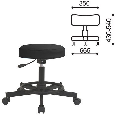 Табурет оператора РС12  оптом