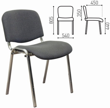 Стул ИЗО хром оптом