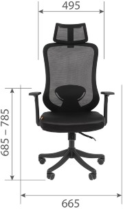 Кресло руководителя CHAIRMAN 563