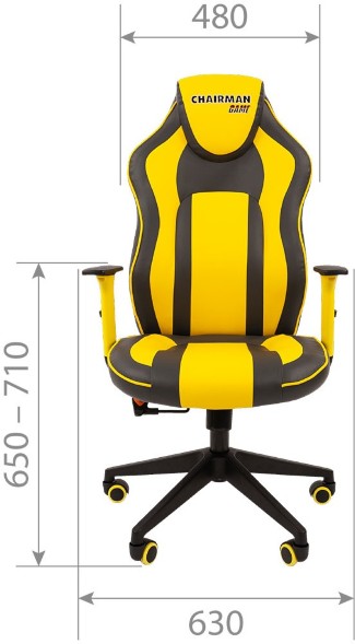 Кресло геймерское CHAIRMAN GAME 23 оптом