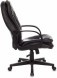 Кресло руководителя Бюрократ T-9950PL  оптом