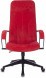 Кресло руководителя Бюрократ CH-608Fabric оптом