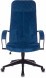 Кресло руководителя Бюрократ CH-608Fabric оптом