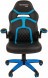 Кресло геймерское CHAIRMAN GAME 18 оптом